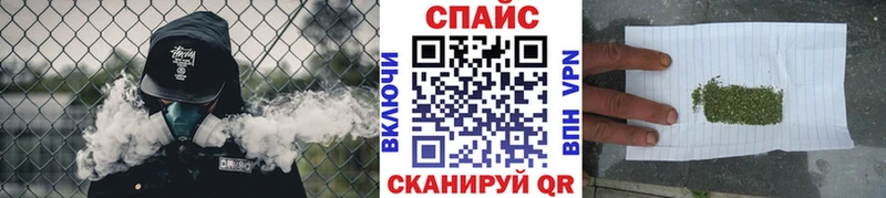 Бутират GHB  продажа наркотиков  Томари 