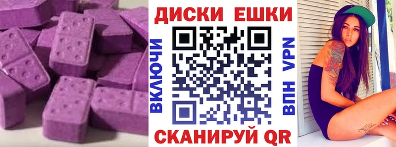 Экстази Punisher Томари