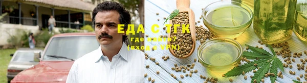 ECSTASY Бронницы