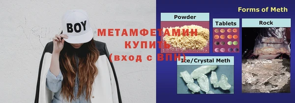 ECSTASY Бронницы