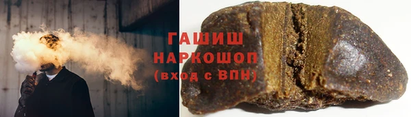 а пвп мука Бугульма