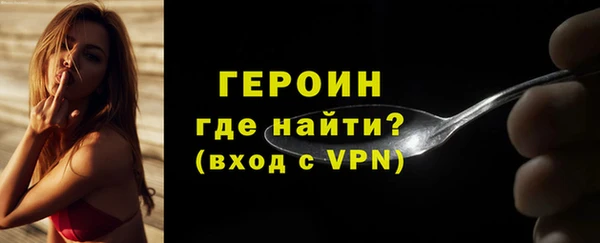 ECSTASY Бронницы