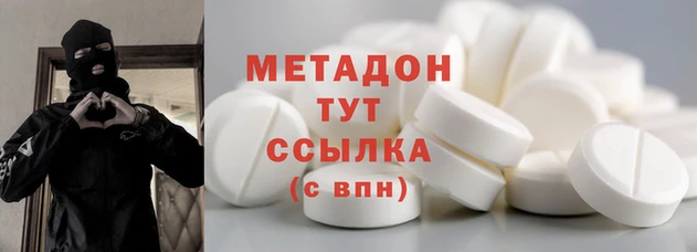 а пвп мука Бугульма