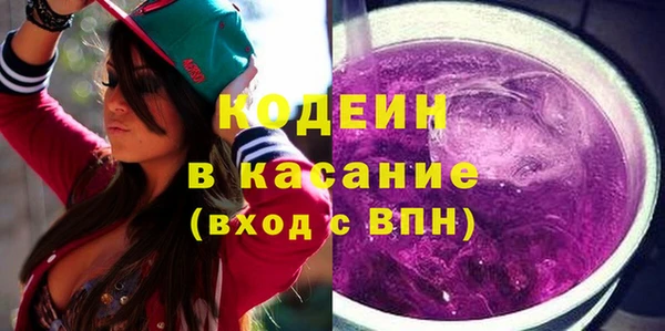 ECSTASY Бронницы