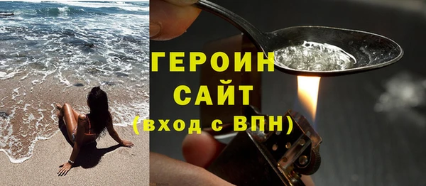 а пвп мука Бугульма