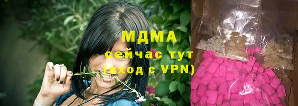 таблы Сосновый Бор
