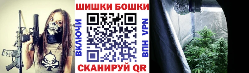 Канабис MAZAR  kraken рабочий сайт  Томари 